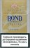 Bond Special Elegant Cigarettes 10 cartons