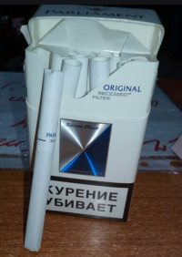Parliament Silver Blue cigarettes 10 cartons