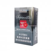 Septwolves Grey Soft 11mg Cigarettes 10 cartons