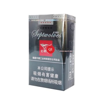 Septwolves Grey Soft 11mg Cigarettes 10 cartons