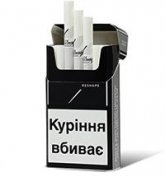 Davidoff Studio Black cigarettes 10 cartons