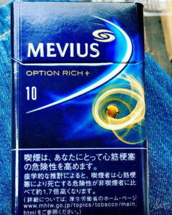 Mevius Option Rich + 10 cigarettes 10 cartons