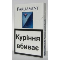 Parliament Pearl Blue Cigarettes 10 cartons