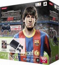 PlayStation 3 World Soccer Winning Eleven 2011 Value Pack 160GB