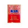 Pride Kuanzhai Wuliangnongxiang Middle Hard Cigarette 10 cartons
