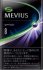 Mevius Option Black cigarettes 10 cartons