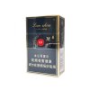 Lanzhou Zhenpin Hard Cigarettes 10 cartons