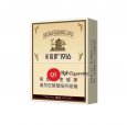 Huanghelou 1916 Middle Hard 9mg Cigarettes 10 cartons