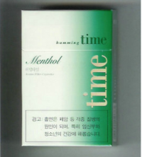 Time Humming Menthol hard box cigarettes 10 cartons