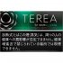 Terea Black Menthol 10 cartons