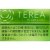 Terea Yellow Menthol 10 cartons