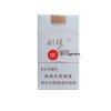 Liqun Xihulian Slim Hard Cigarettes 10 cartons