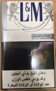 L&M quality seal silver cigarettes 10 cartons
