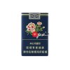 Peony Blue Soft Cigarettes 10 cartons