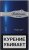 ROTHMANS DEMI SILVER cigarettes 10 cartons