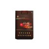 Liqun Sunshine Soft Cigarettes 10 cartons