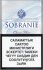 Sobranie Classic Silver Cigarettes 10 cartons