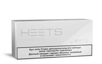 IQOS Heets Silver Selection from Kazakhstan 10 cartons