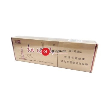 Hongtashan Classic 100 Hard Cigarettes 10 cartons