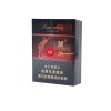 Lanzhou Jixiang Hard Cigarettes 10 cartons