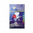 Diamond Blue Hard Cigarettes 10 cartons