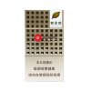 Golden Leaf Modern Times Slim Hard Cigarettes 10 cartons