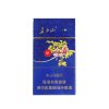 Changbaishan Lanshang Slim Hard Cigarettes 10 cartons