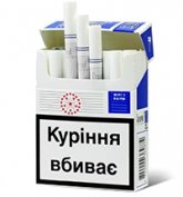 Stolicnii 25 Original Blue Cigarettes 10 cartons