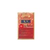 Pride Kuanzhai Yujinxiang soft Cigarettes 10 cartons