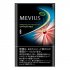 MEVIUS PREMIUM MENTHOL OPTION RED 8 cigarettes 10 cartons