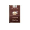 Baisha Jingpin Edition 3 Cigarettes 10 cartons