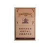 Huanghelou 1916 Burst Beads Hard Cigarettes 10 cartons