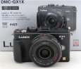 Panasonic Lumix DMC-GX1X Digital Camera