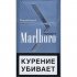 Marlboro Touch LSS Silver Cigarettes 10 cartons