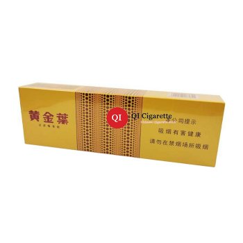 Golden Leaf Huangjinyan Hard Cigarettes 10 cartons