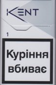 KENT LIGHTS NR. 1 (INFINA) cigarettes 10 cartons
