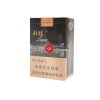 Liqun Night West Lake Soft Cigarettes 10 cartons