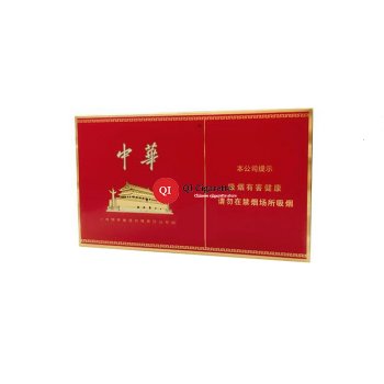 Chunghwa Gold Short Soft Cigarettes 10 cartons