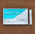 IQOS HEETS FRESH EMERALD 10 cartons