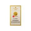 Furongwang Silm Hard Cigarettes 10 carons