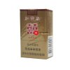 Double Happiness Nanyang Classic Soft Cigarettes 10 cartons