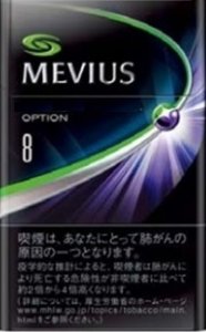 Mevius Option Black cigarettes 10 cartons