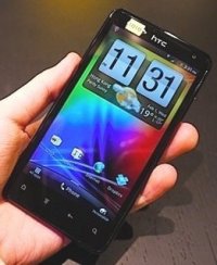 HTC Velocity 4G G19 X710s 16GB Unlocked 3G LTE 4.5inch WiFi 8MP