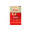 Liqun Long Filter Red Soft Cigarettes 10 cartons