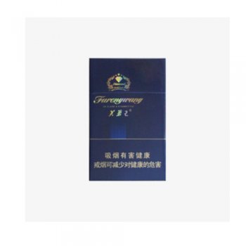 FuRongWang Diamond Cigarettes 10 cartons