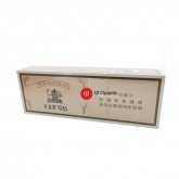 Huanghelou 1916 Soft Cigarettes 10 cartons