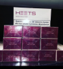 IQOS HEETS Russet Selection 10 cartons