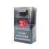 Septwolves Grey Soft 11mg Cigarettes 10 cartons