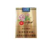 Peony Gold Short Soft Cigarettes 10 cartons