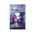 Diamond Blue Hard Cigarettes 10 cartons